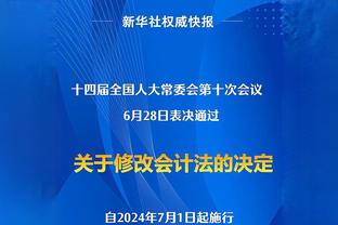 雷竞技csgo赛事官网截图3